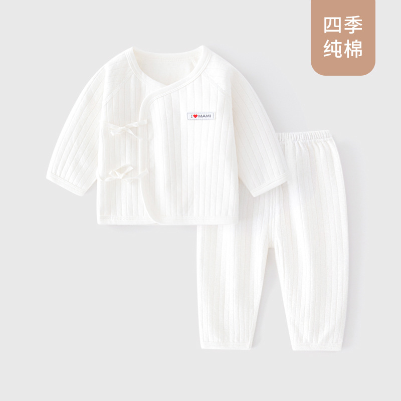 White jacquard mommy logo monk suit