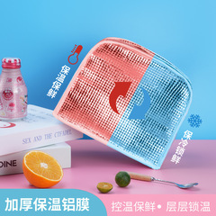 飯盒手提保溫袋上班族防水午餐包鋁箔加厚飯盒包便攜飯盒保溫袋