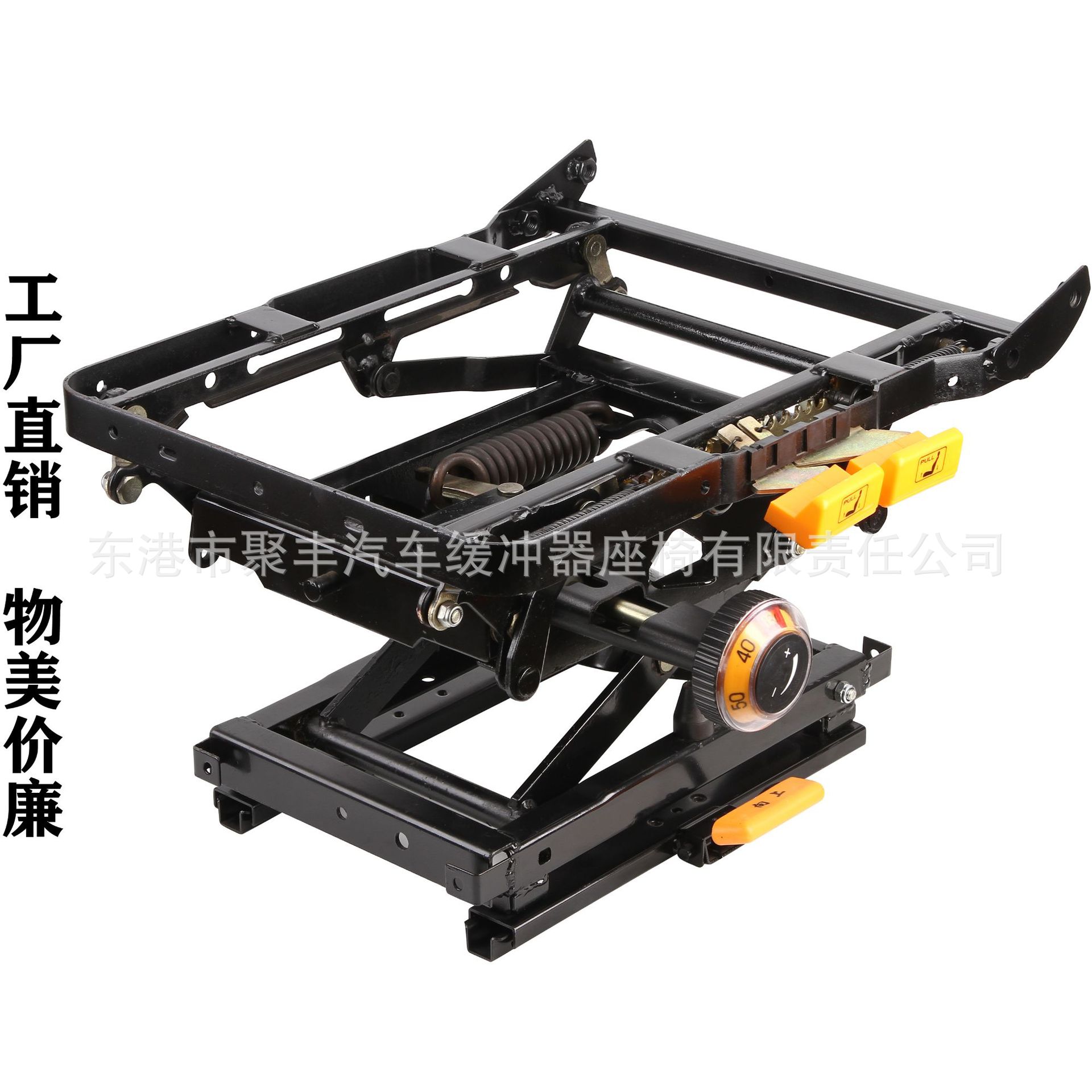 JF-C-08 Dongfeng Dragón Tianjin Gran Poder de Dios Riding Dragon Tyrannosaurus camión resorte mecánico de amortiguación base del asiento