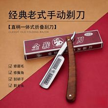 ������ʽ��횵����浶��ü�����W���������굶�͹��L�ք�����^