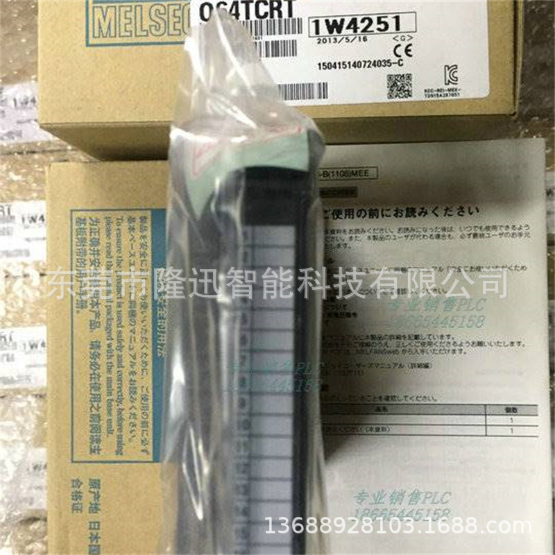 三菱PLC原装扩展模块Q64TCRT   Q64TCTTBW   Q64TCTTBWN拍前议价