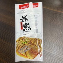 ƾb uʳƷ ӡكƷAƲ˱߅