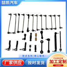 môƽU^U^811419802J 811419801J