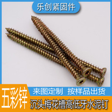 ŷʽ������ ���е׸ߵ���ˮ�ඤ 410����� ��������Դ7.5*125