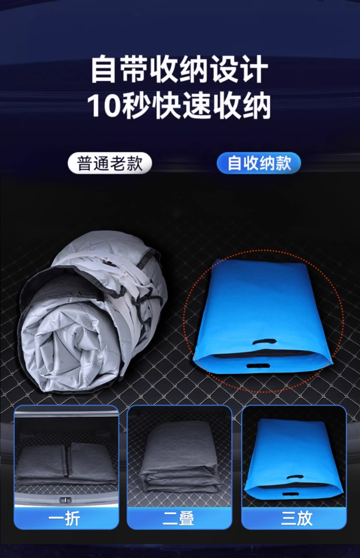 Car Snow Cover, Front Windshield Frost and Snow Protection Cover, Winter Car Window Cover, Winter Car Cover, Windshield Cloth
