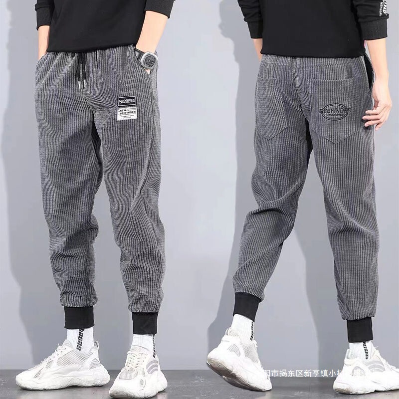 Trendy Black Corduroy Casual Pants for Men, Cuffed Jogger Sweatpants, Slim Fit Pants for Spring and Autumn