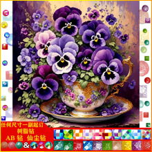 5D���|AB�ɉm��֬荻�Diy�ʯ���͏d�b��ֹ������Y�����l