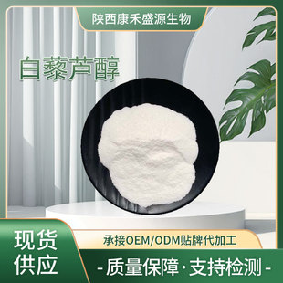 ��޼�J�� ����/����Ƥ��ȡ ������׼ ֧�֙z�y ��ʽ�Y���ϳ���ȡ