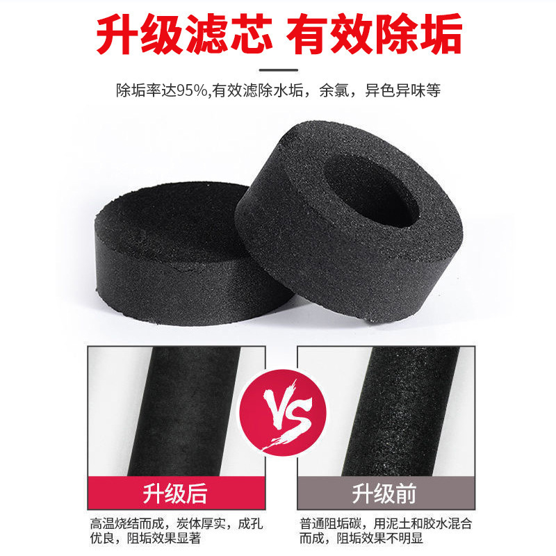 10寸平口CTO烧结碳棒家用前置过滤器滤芯净水器通用压缩碳过滤芯|undefined