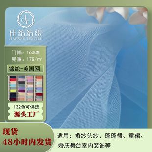 20D�\�]ͯȹ�[�鼆�W���b�Դ�^�S����ʿ�W���u�W�׾W���U��