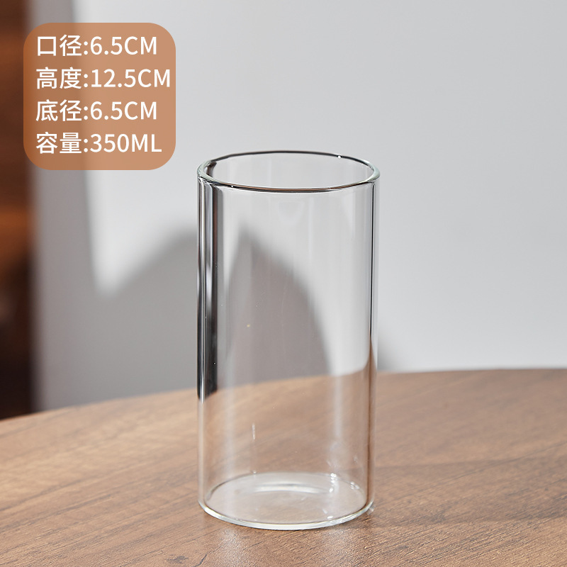 ins高硼硅直筒柯林杯玻璃鸡尾酒杯长岛冰茶杯简约直身长饮调酒杯|undefined