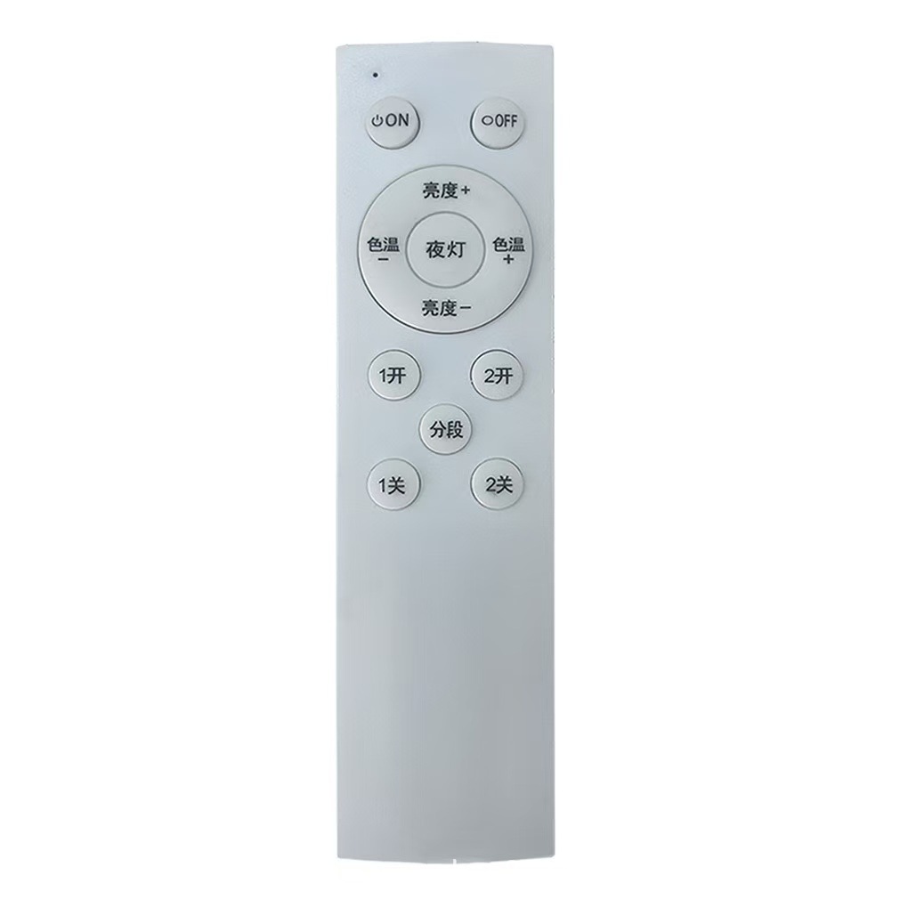 Remote control, 4G