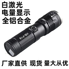 �¿�羳�׼�������h���X�Ͻ����ͲUSB���LED��s׃�����