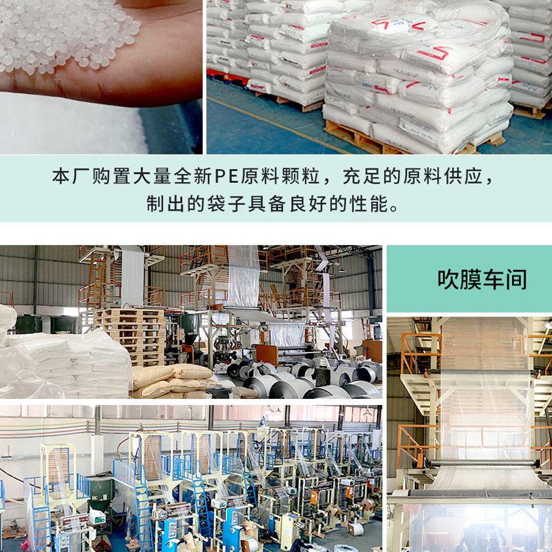 Disposable sterile bag custom medical device sterilized bag hot bag…