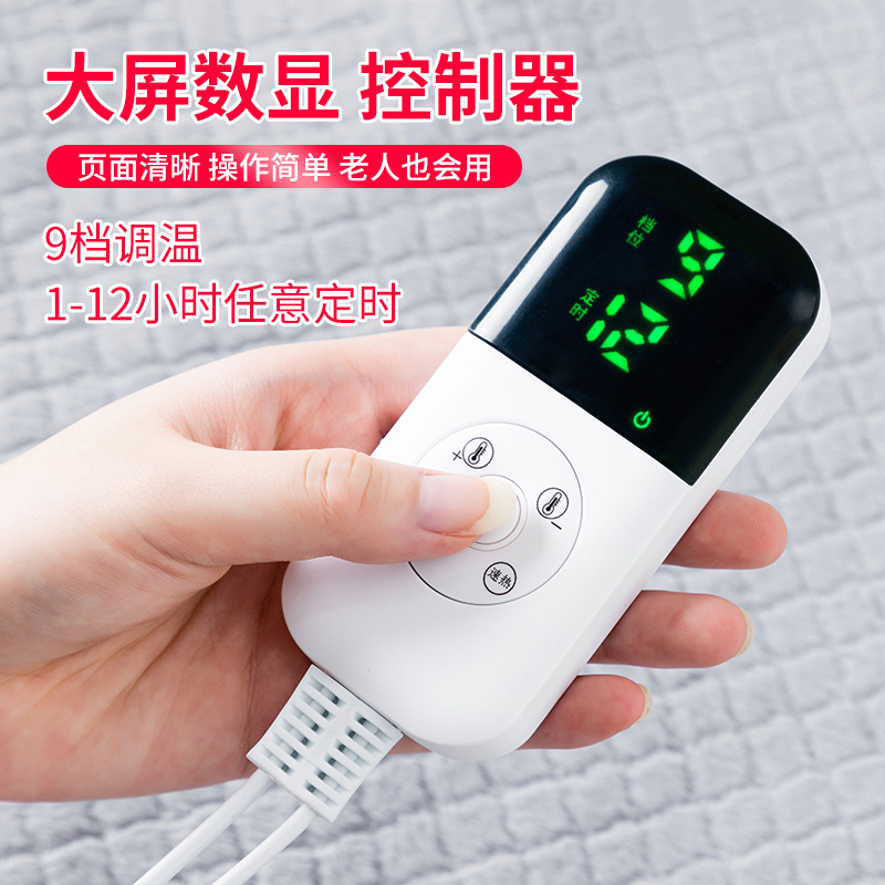 Cojín de calefacción de otoño y invierno de oficina calefacción artefacto calefacción cojín de asiento enchufable tipo respaldo cojín de calefacción eléctrica integrado