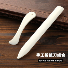 ��ɫ��ţ���|���ι��|������߅��������߅DIYƤ�﹤�߹�ɫ�ۼ���