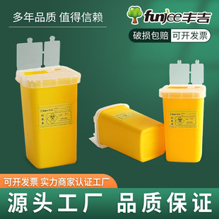 1L�y��� �U�����J������Ͱ��һ������^ �U��Ͱ�o���Ĳ��l����Ƭ
