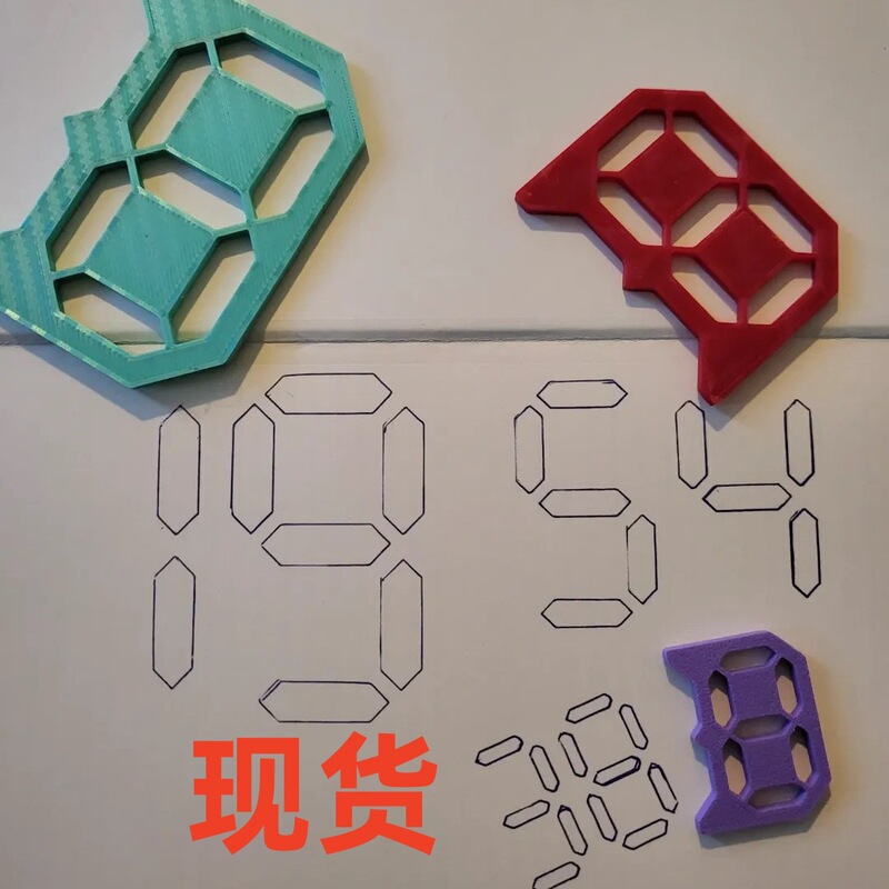 跨境爆品Digital Painting Template数字绘画模板3个尺寸套装现货|undefined