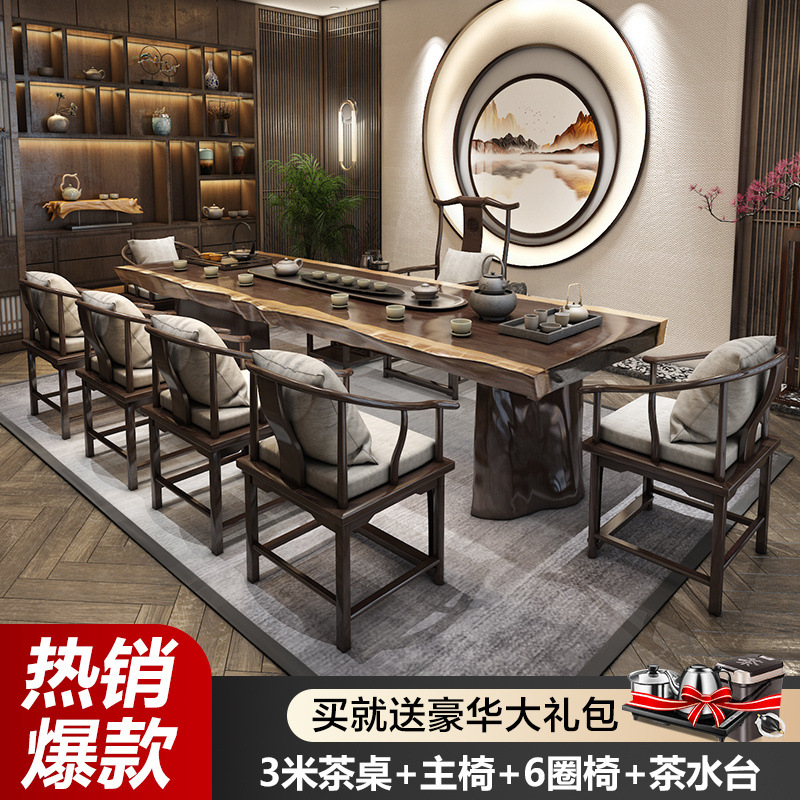 [폭발 전체 보드] 3.0 m 테이블 + 메인 체어 + 6 원형 의자 + 티 테이블