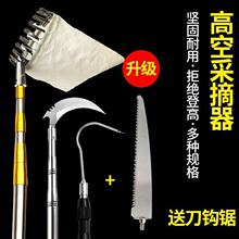 ժˮ��������s�Uâ���O ��������߿�ժ����ժ���˹������ٗ���