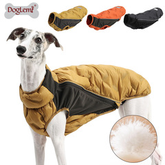 狗狗中小型棉质犬服保暖冬季宠物犬防水羽绒犬外套拉链可牵引衣服