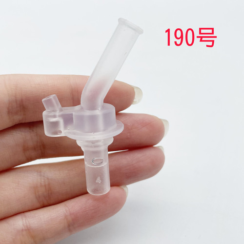 190th Children's Insulated Water Cup Straw Silicone Straw Cap Compatible with Multiple Straw Pieces for Water Cups Universal Accessory