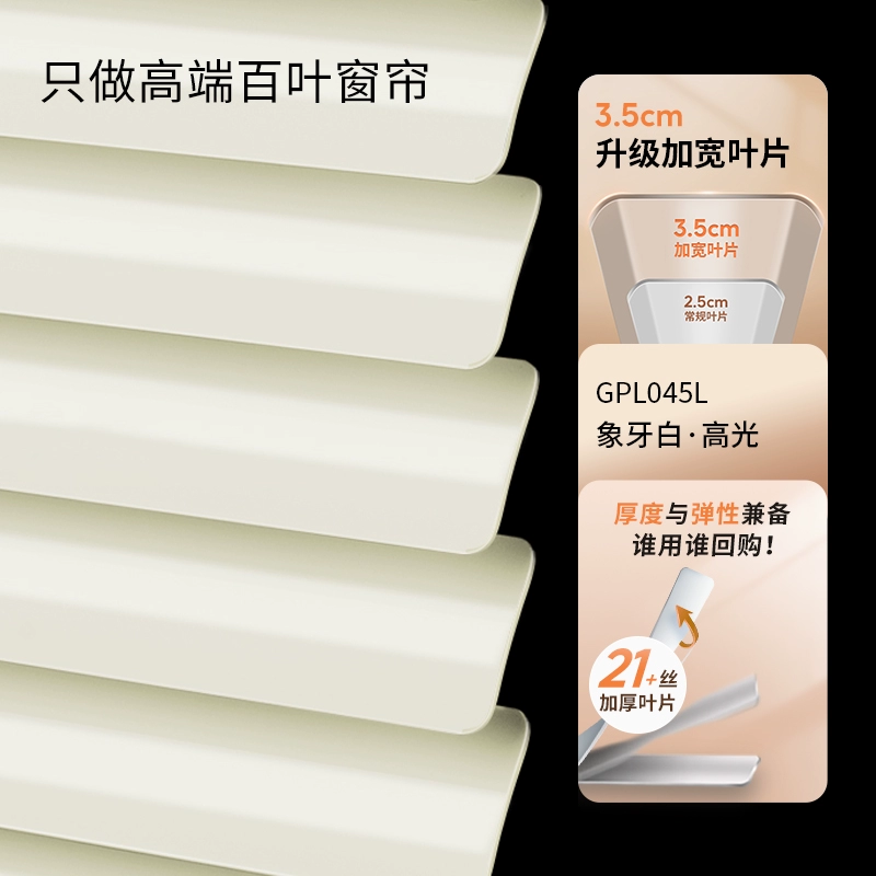 CF89 household blinds without punching, dimming, blackout, bathroom, kitchen, toilet, office roll