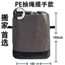 ���]���l���l���f��������D�������������Ӵ�Ӻ����ռ{�����