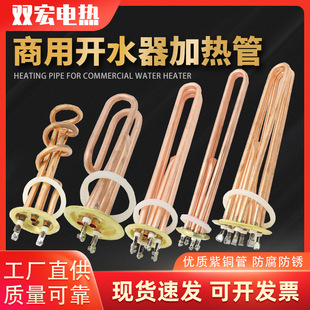 �����_ˮ�����~늟���_ˮ�t�ӟ�ܟ�ˮ�C�l��ܼӟ��220V380V