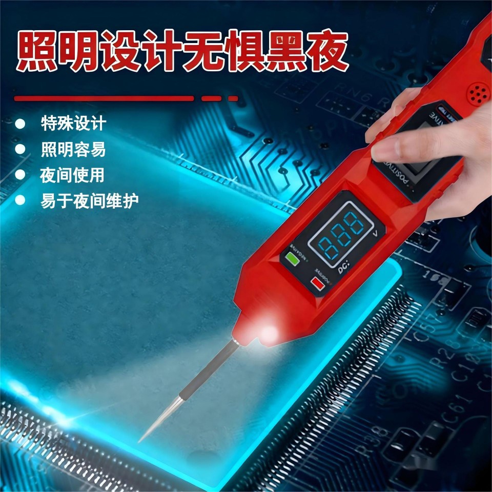 Automotive diagnostic instrument electrical tester/multi-function detector for circuit continuity testing/3.5-36v universal tool
