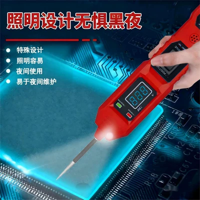 Avtomobil diaqnostika alətləri electrical tester/multi-function detector