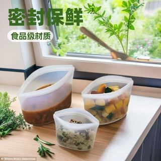 硅胶保鲜袋三件套可水洗冻肉蔬菜食品分装袋耐急冻耐高温密封防水