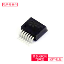 LM2593HVS-5.0/nobb DDPAK(TO-263-7)  ENC28J60T-I/SS SA606DK/