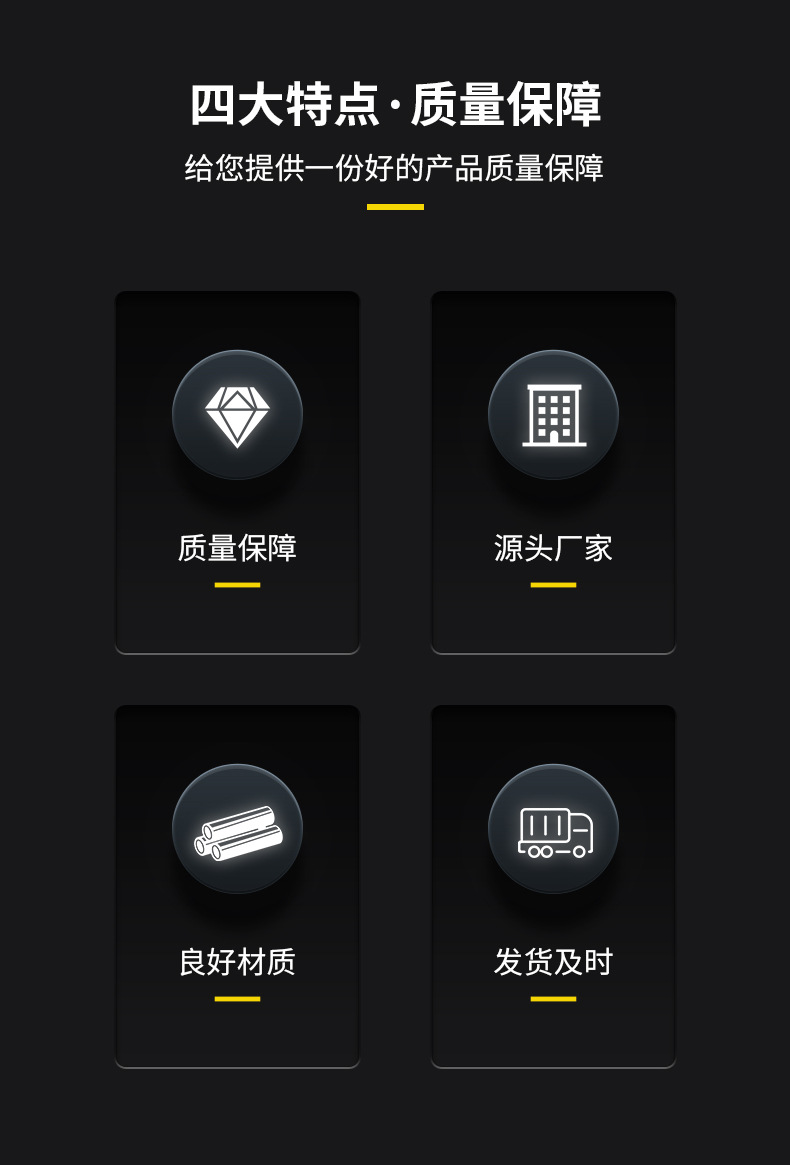 详情2_02