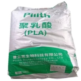 Pulis Pla Pt101 Pt102Pt103 Blown Film Extrusion Grade 3D Printing Filament Special Polylactic Acid Particles