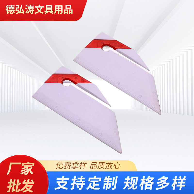 originality Straightedge Letter Opener gift Promotion gift toy Safety belt Cutter wholesale goods in stock logo