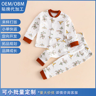 �냺������ѝ�ɼ���˯�¹��S���� �냺�����L�����b��׶����N��