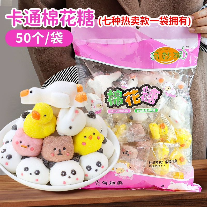 B.Duck, декоративный хлопковый детский ноготь, мультяшный десертный кролик, панда
