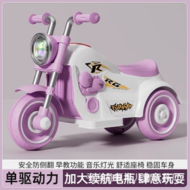 儿童电动车;扭扭车;儿童平衡车