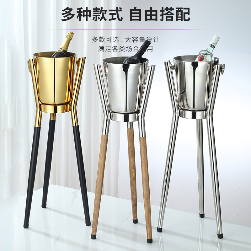 不锈钢双层冰桶立式香槟桶连架套装酒吧KTV家用商用冰桶架红酒桶