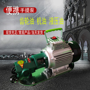 ��yʽ�����WCB���X݆��220V380V늄ӳ��ͱ��w�eС�����p������