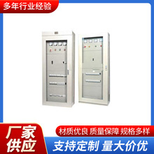 JMS������  ���������  ����̨  MNS�͉����ʽ�_�P��  �S�ҹ���