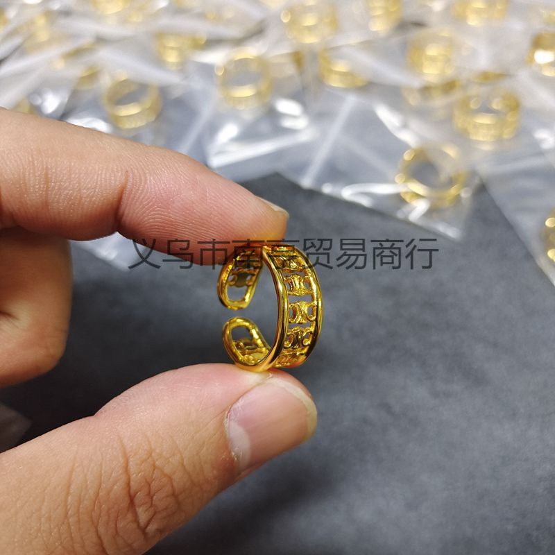 Retro golden fashionable universal small design ring