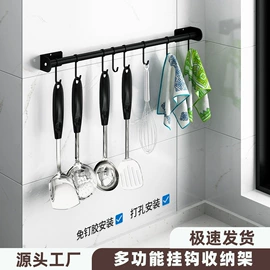 厨房置物架;收纳架;沥水碗架