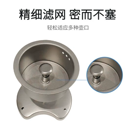 茶具配件;电热水壶;电茶炉