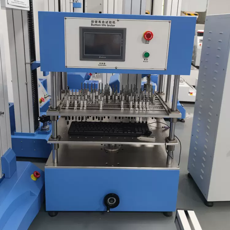 力值可调按键寿命试验机 键盘鼠标微动开关点击测试 疲劳耐久度