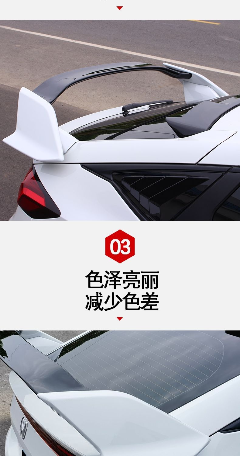 Suitable for the 11th generation Civic modified hatchback typer tail 11 generation Civic TR sedan fixed wind wing