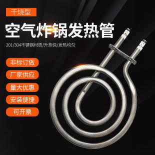 �����Ϳ՚�ը偼ӟ�� 3Ȧ����ʽ�՚�ը偿���늟�ܰl��ܼӹ�