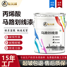 �R·�����ṫ·��·���R��20KG�Sɫ܇λ�S�������ϩ���·�˾���