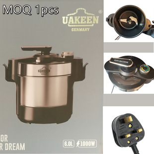 �g��C�羳ӢҎ�๦�����әC Swallow Maker for fufu machine